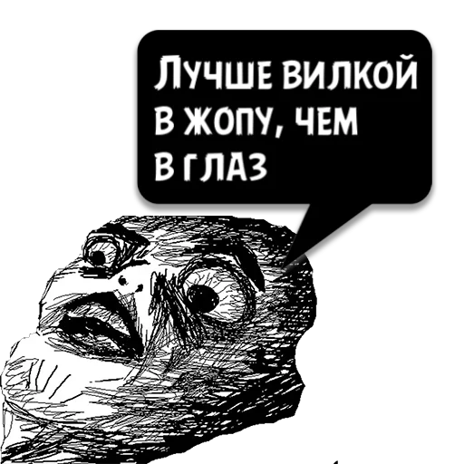 СМС плакат графический дизайн