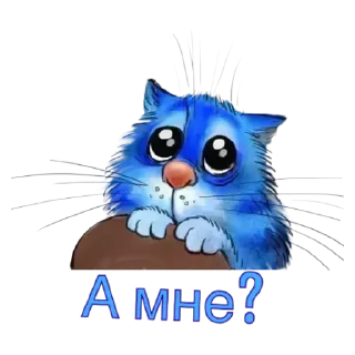 Sticker Котэ - 0