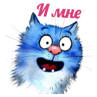 Sticker Котэ - 7