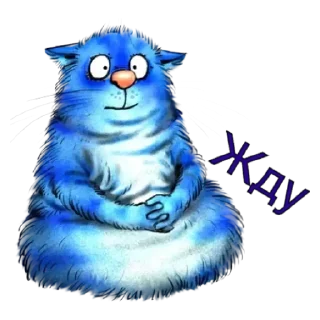 Sticker Котэ - 3