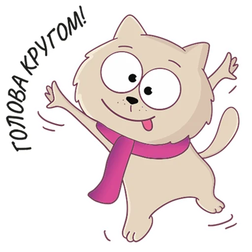 Sticker Kotelife - 1