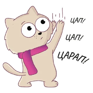 Sticker KOTELIFE - 5