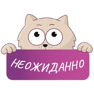 Sticker KOTELIFE - 10