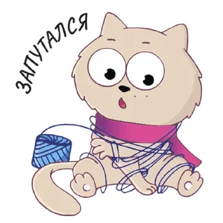 Sticker KOTELIFE - 2