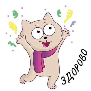 Sticker KOTELIFE - 11