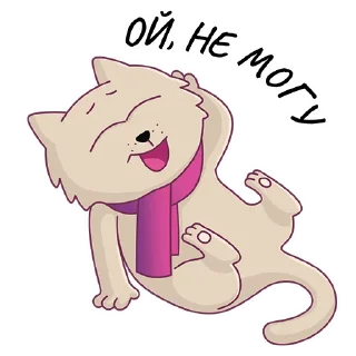 Sticker KOTELIFE - 1