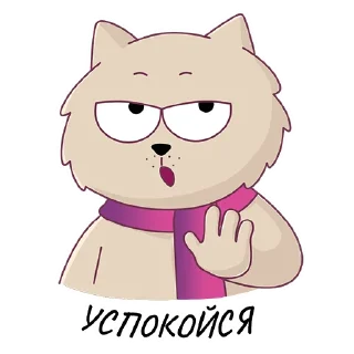 Sticker KOTELIFE - 4