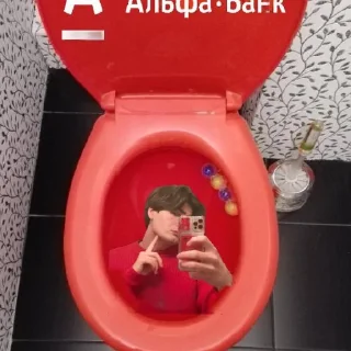 Стикер Молчать вика я абсолют - 0