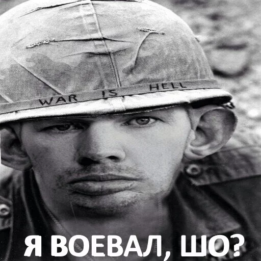 clothing helmet human face