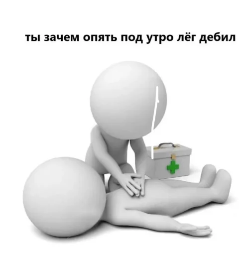 Sticker KotiNarkomani - 1