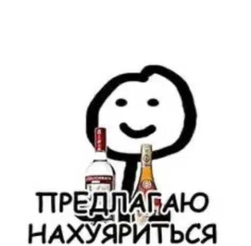 Sticker KotiNarkomani - 1