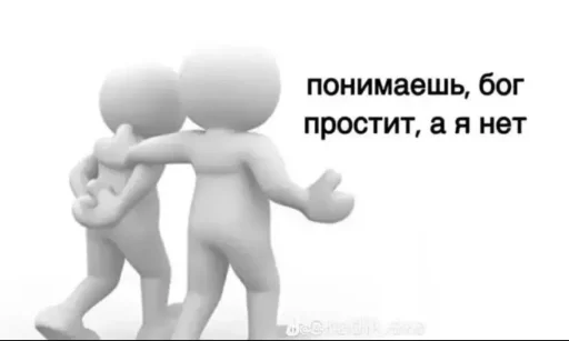 Sticker KotiNarkomani - 1