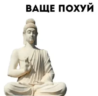 Sticker Ebobo pack - 1