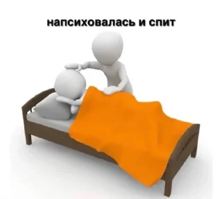 Sticker Ebobo pack - 9