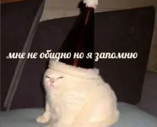 Sticker Ebobo pack - 5