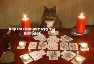 Sticker Ebobo pack - 11