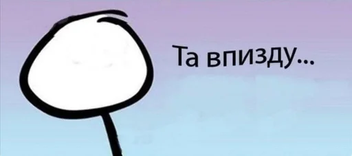 text car mirror cartoon