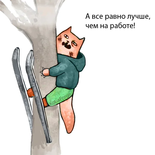 illustration cartoon sketch