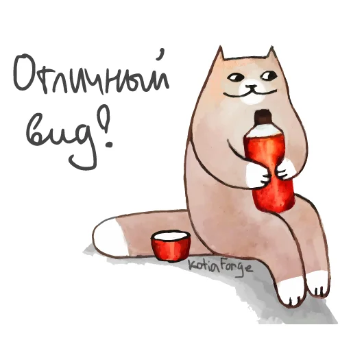 clipart drawing sketch