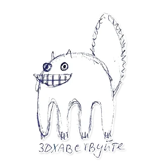 Sticker KotiaForge_for_texktovteme - 2