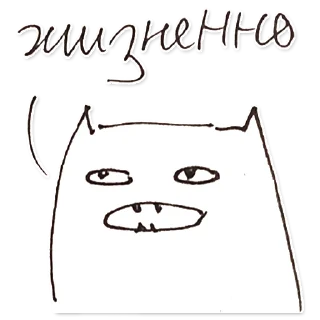 Sticker KotiaForge_for_texktovteme - 9