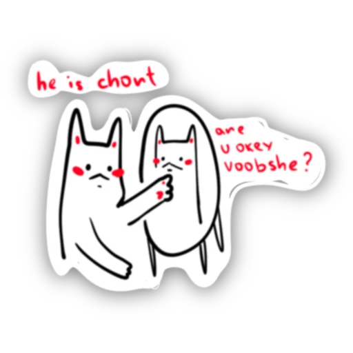 Стикер KoticVahYe - 1