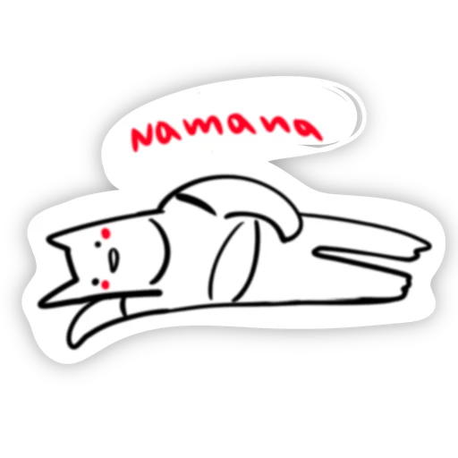 Стикер KoticVahYe - 1