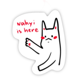 Стикер Kotik vah ye - 2