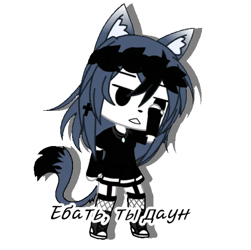 cartoon anime mammal