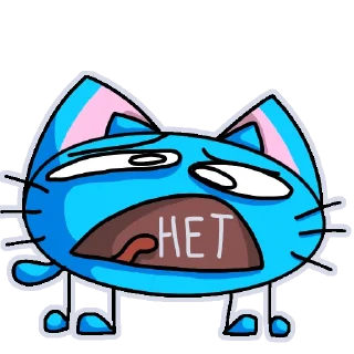 Sticker Котик204.png - 7