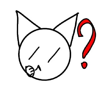 Sticker Котик ❤ - 3