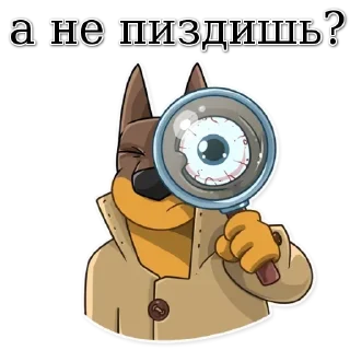 Стикер Коты - 7