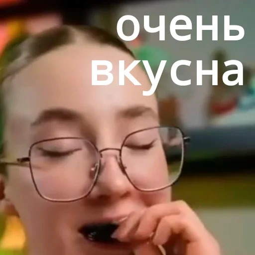 Sticker Kotin_pyk - 1