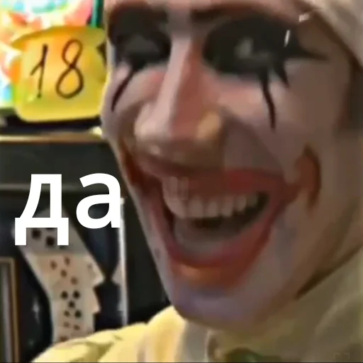 Sticker Kotin_pyk - 1