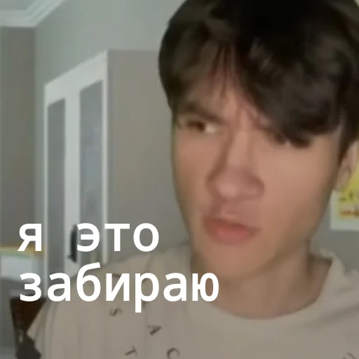 Sticker Kotin_pyk - 1