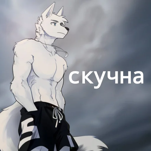 Sticker Kotin_pyk - 1