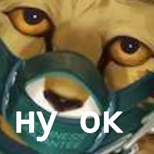 Sticker Kotin_pyk - 1