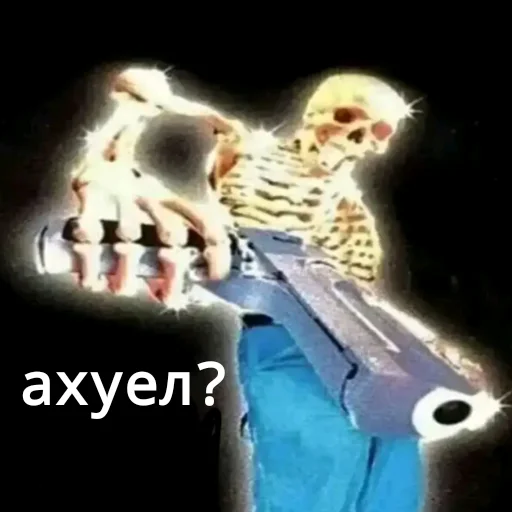 Sticker Kotin_pyk - 1