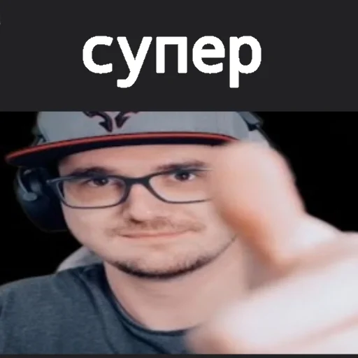 Sticker Kotin_pyk - 1