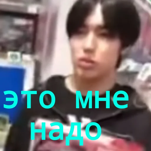 Sticker Kotin_pyk - 1