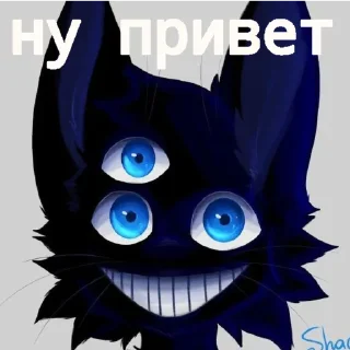 Sticker Котин пук - 6