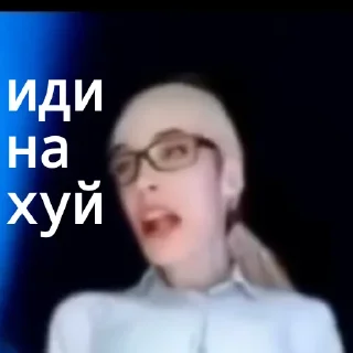 Sticker Котин пук - 10