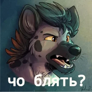 Sticker Котин пук - 2