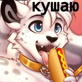 Sticker Котин пук - 0