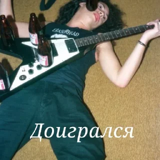 Стикер Здоровья котировщикам - 4