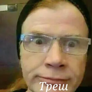 Стикер Здоровья котировщикам - 6