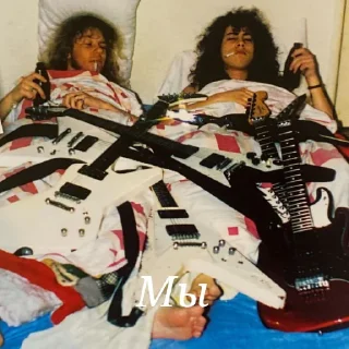 Стикер Здоровья котировщикам - 5