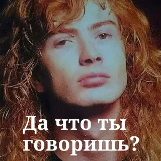 Стикер Здоровья котировщикам - 7