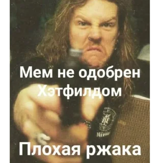 Стикер Здоровья котировщикам - 9