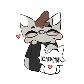 Стикер Кот&Koff - 4